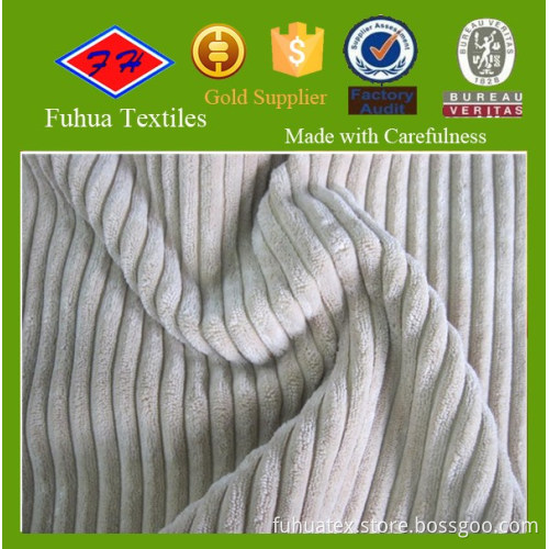 corduory blanket fabric wholesale
